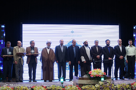 همایش قران