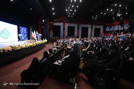 همایش قران