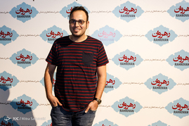 اکران خصوصی فیلم ایستاده در غبار 