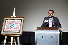 اکران خصوصی فیلم ایستاده در غبار 