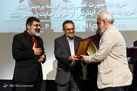 اکران خصوصی فیلم ایستاده در غبار 