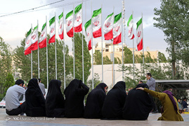بیست و چهارمین نمایشگاه بين‌المللی قرآن کریم