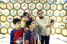بیست و چهارمین نمایشگاه بين‌المللی قرآن کریم
