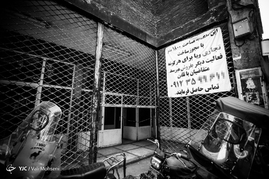 روزی روزگاری سینما
