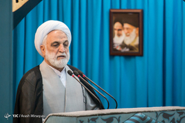 نماز جمعه تهران
