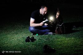 احیای شب نوزدهم رمضان در خانه هنرمندان