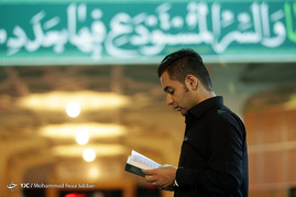 گزارش تصویری مراسم احیای شب 19 ماه رمضان - قم‎
