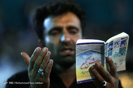 گزارش تصویری مراسم احیای شب 19 ماه رمضان - قم‎
