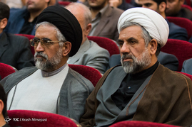 افتتاح مجتمع آموزشی آمبودزمان آسیایی	
