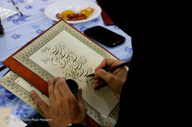 مشق قدر در شب قدر توسط خوشنویسان شیرازی‎
