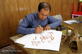 مشق قدر در شب قدر توسط خوشنویسان شیرازی‎
