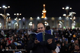 مراسم احیای شب بیست و یکم ماه رمضان در حرم رضوی
