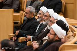 همایش سراسری قوه قضائیه
