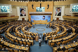 همایش سراسری قوه قضائیه
