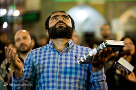 مراسم احیای شب 23 ماه رمضان درحرم حضرت عبدالعظیم حسنی