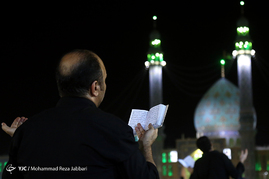 مراسم احیای شب بیست وسوم ماه رمضان در مسجد جمکران
