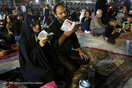 مراسم احیای شب بیست وسوم ماه رمضان در مسجد جمکران

