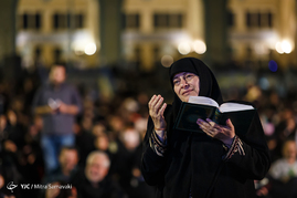 مراسم احیای شب بیست سوم ماه رمضان در مصلی تهران