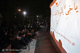 مراسم احیای شب بیست و سوم ماه رمضان درجوار مزار شهدای دفاع مقدس دربهشت رضا(ع) - مشهد
