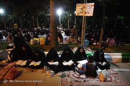 مراسم احیای شب بیست و سوم ماه رمضان درجوار مزار شهدای دفاع مقدس دربهشت رضا(ع) - مشهد

