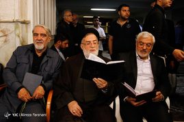 مراسم ختم مرحوم علی دادمان

