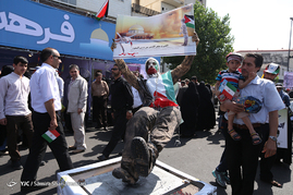 راهپیمایی روزقدس
