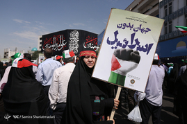 راهپیمایی روزقدس