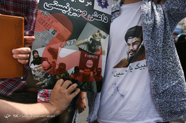 راهپیمایی روزقدس