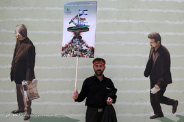 راهپیمایی باشکوه روز جهانی قدس 