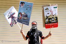 راهپیمایی باشکوه روز جهانی قدس 