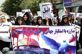 راهپیمایی باشکوه روز جهانی قدس - کرج