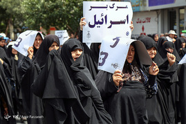 راهپیمایی باشکوه روز جهانی قدس - کرج