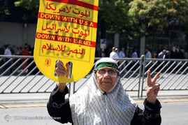 راهپیمایی باشکوه روز جهانی قدس - مشهد
