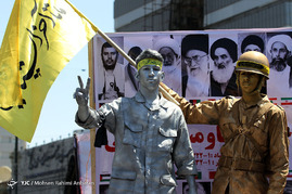 راهپیمایی باشکوه روز جهانی قدس - مشهد
