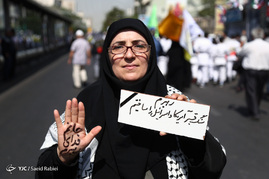 مراسم راهپیمایی روز قدس