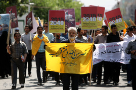 مراسم راهپیمایی روز قدس