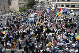 مراسم راهپیمایی روز قدس