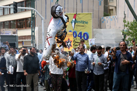 مراسم راهپیمایی روز قدس