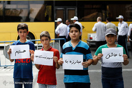 راهپیمایی باشکوه روز جهانی قدس در تهران