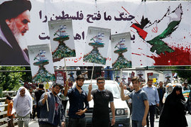 راهپیمایی باشکوه روز جهانی قدس در تهران