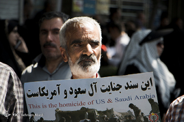 راهپیمایی باشکوه روز جهانی قدس - تبریز
