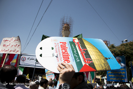راهپیمایی باشکوه روز جهانی قدس - تبریز
