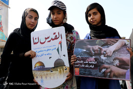 راهپیمایی باشکوه روز جهانی قدس - شیراز
