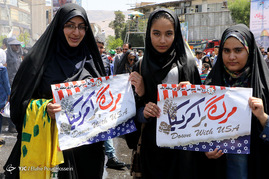راهپیمایی باشکوه روز جهانی قدس - شیراز
