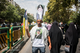راهپیمایی باشکوه روز جهانی قدس