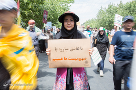 راهپیمایی روز قدس
