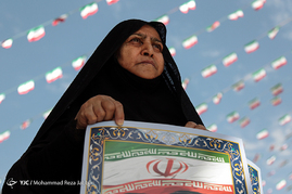 راهپیمایی باشکوه روز جهانی قدس - قم
