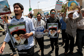 راهپیمایی باشکوه روز جهانی قدس - قم
