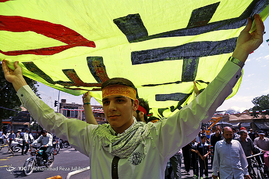 راهپیمایی باشکوه روز جهانی قدس - قم
