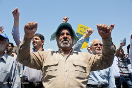 راهپیمایی باشکوه روز جهانی قدس - اصفهان
